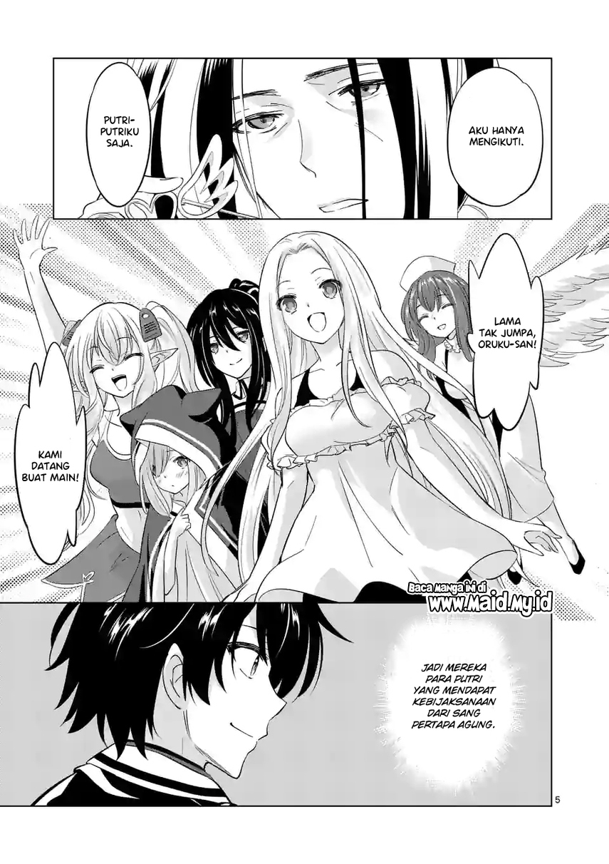 shijou-saikyou-orc-san-no-tanoshii-tanetsuke-harem-zukuri - Chapter: 96