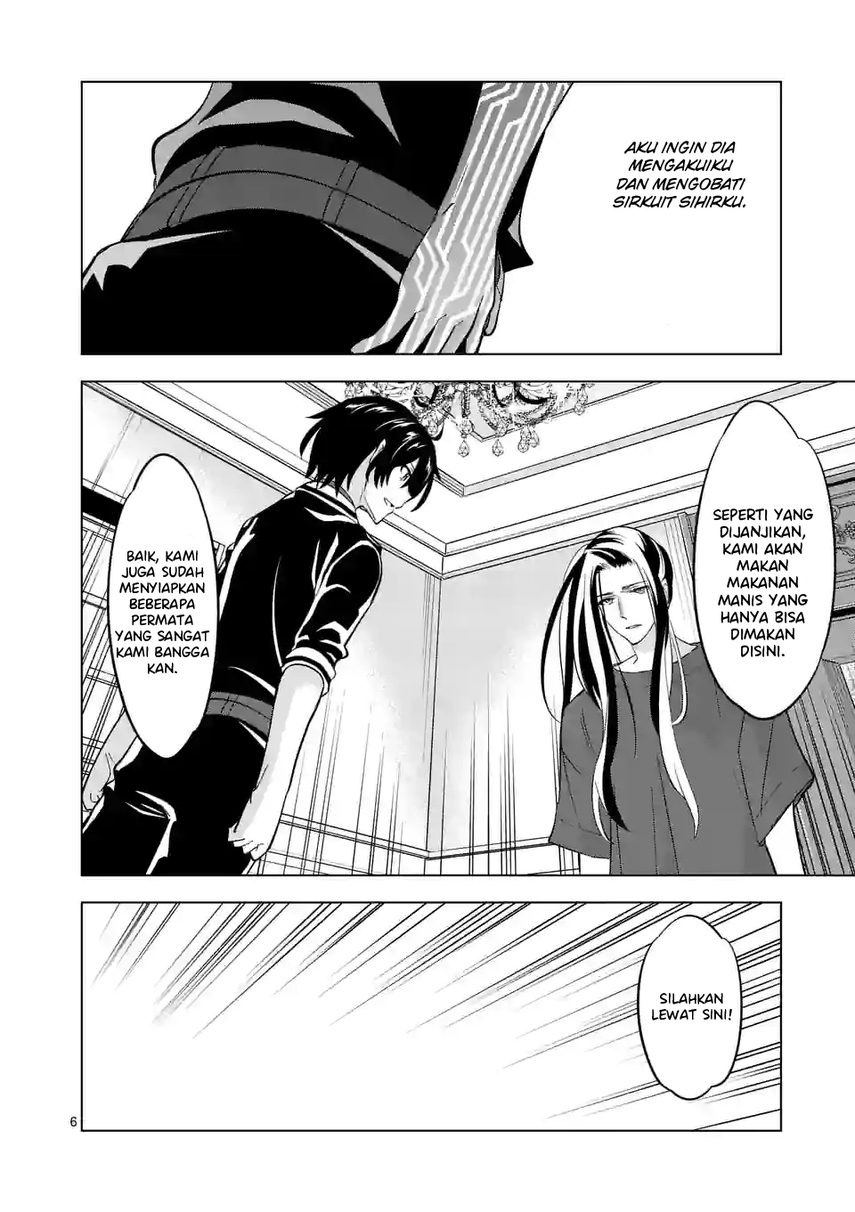 shijou-saikyou-orc-san-no-tanoshii-tanetsuke-harem-zukuri - Chapter: 96