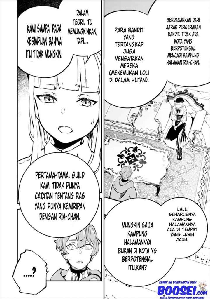 isekai-cheat-magic-swordsman - Chapter: 9