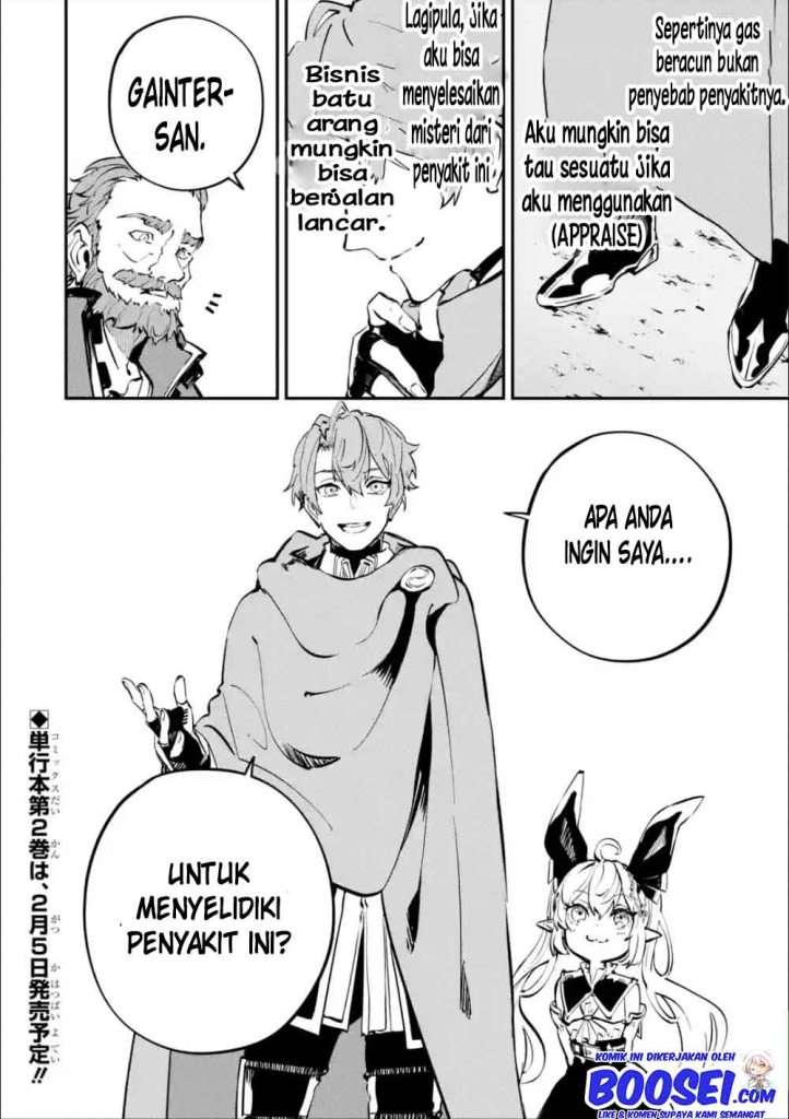 isekai-cheat-magic-swordsman - Chapter: 9