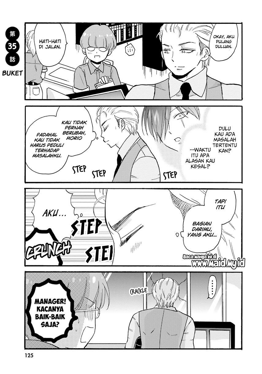 yankee-kun-to-hakujou-gaaru - Chapter: 35