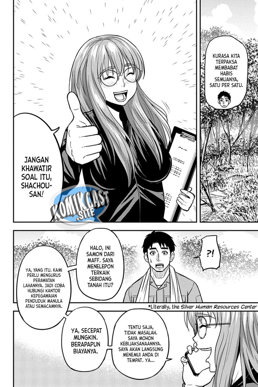 orenchi-ni-kita-onna-kishi-to-inakagurashi-suru-koto-ni-natta-ken - Chapter: 96