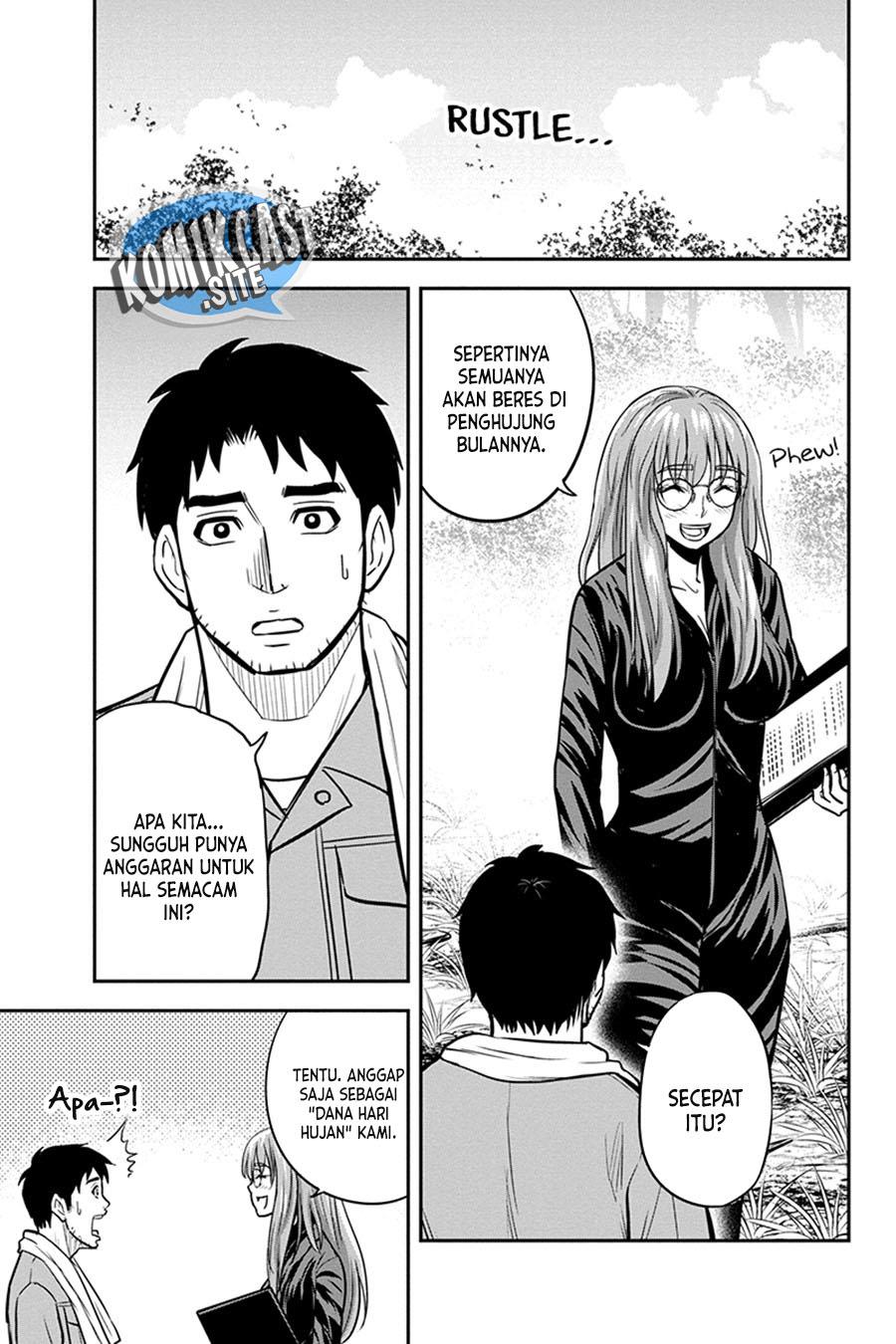 orenchi-ni-kita-onna-kishi-to-inakagurashi-suru-koto-ni-natta-ken - Chapter: 96