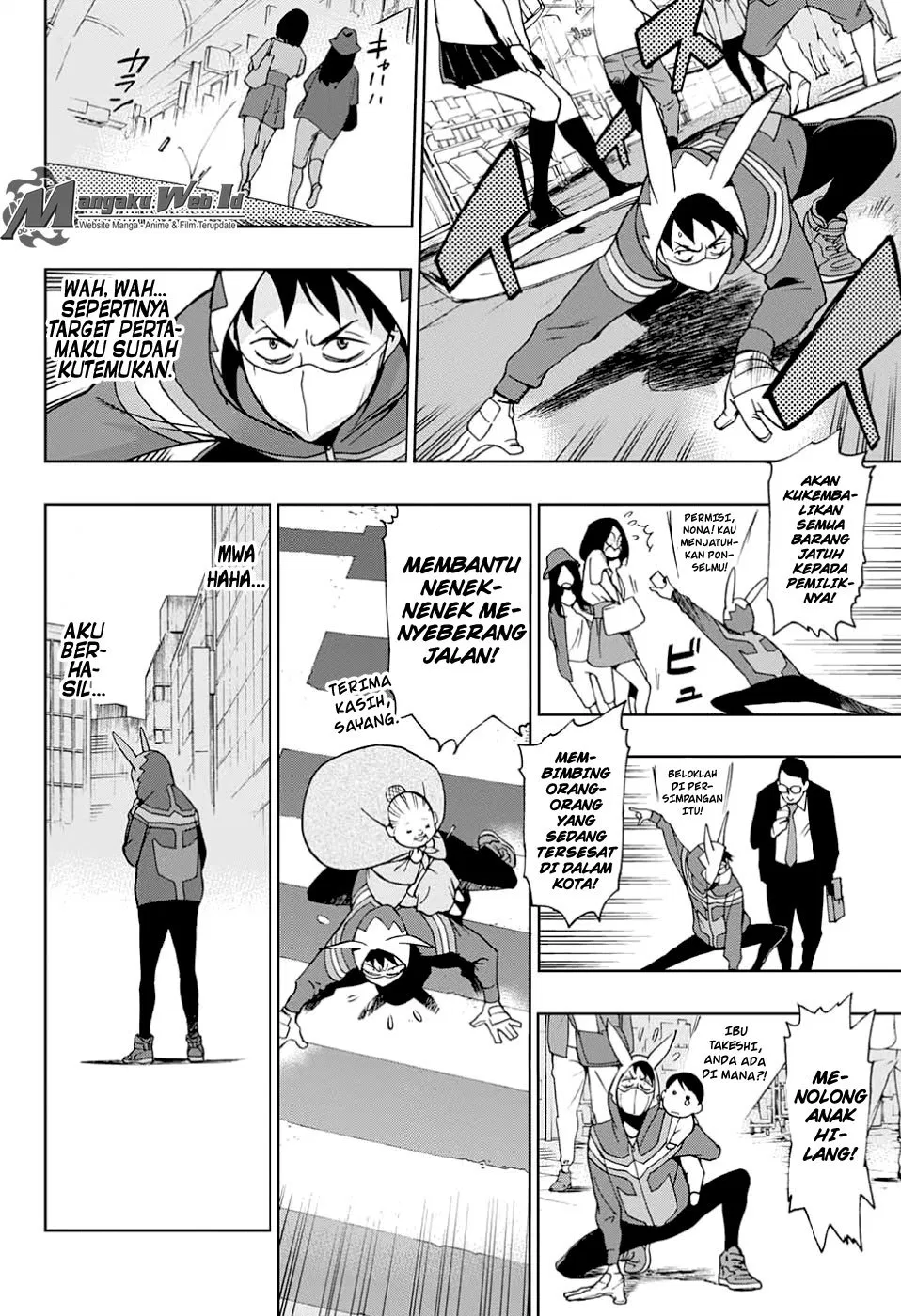 vigilante-boku-no-hero-academia-illegals - Chapter: 0