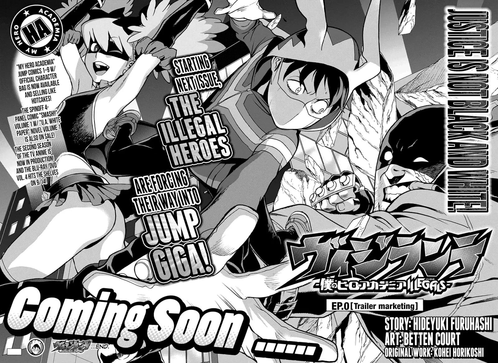 vigilante-boku-no-hero-academia-illegals - Chapter: 0