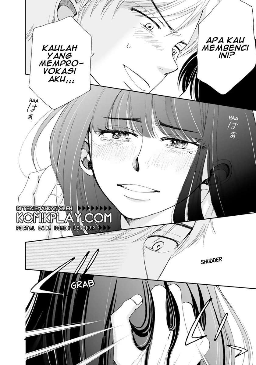 naraku-no-futari - Chapter: 3