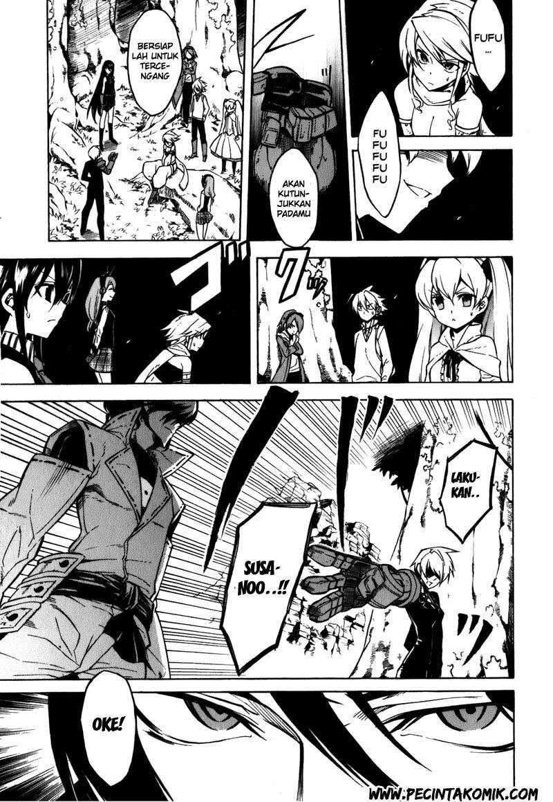 akame-ga-kill - Chapter: 22