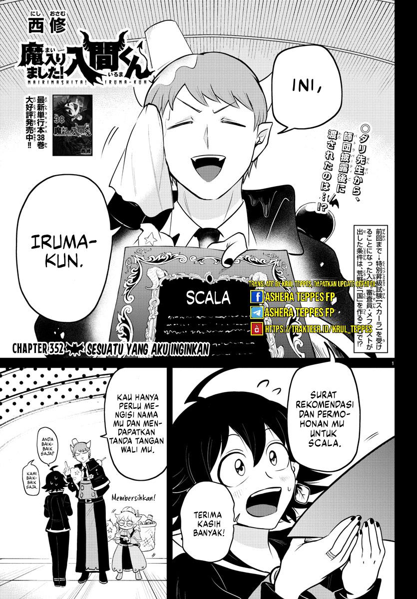 mairimashita-iruma-kun - Chapter: 352