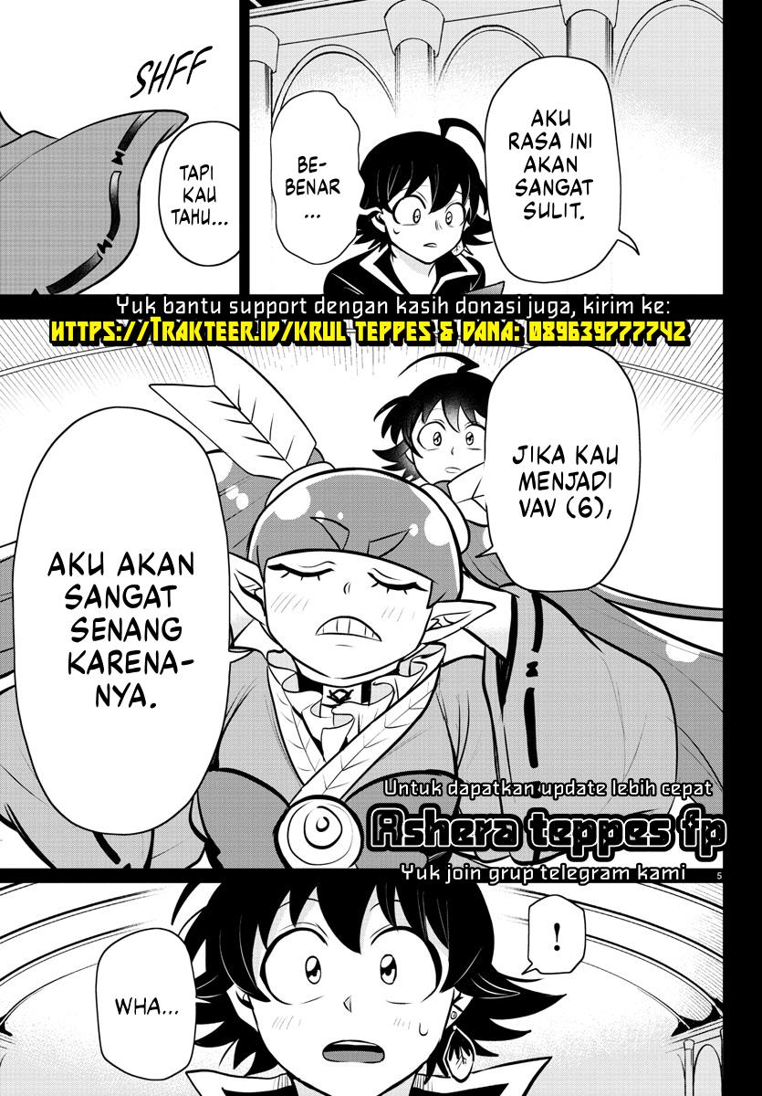 mairimashita-iruma-kun - Chapter: 352