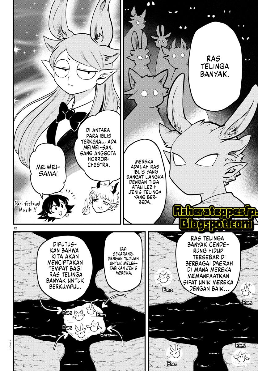 mairimashita-iruma-kun - Chapter: 352