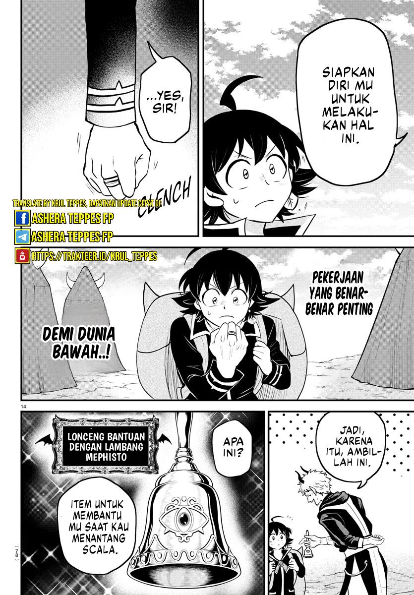 mairimashita-iruma-kun - Chapter: 352