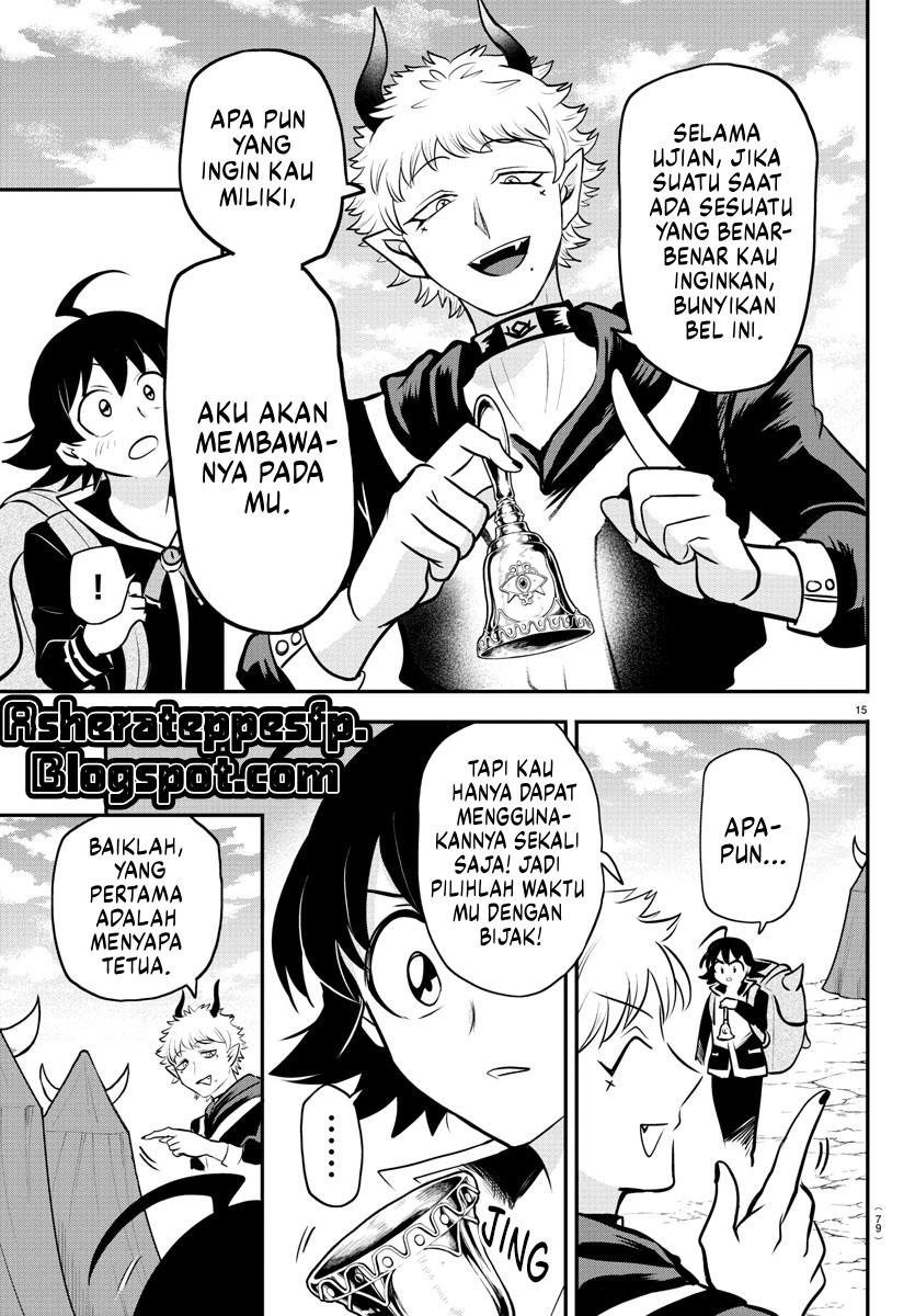 mairimashita-iruma-kun - Chapter: 352