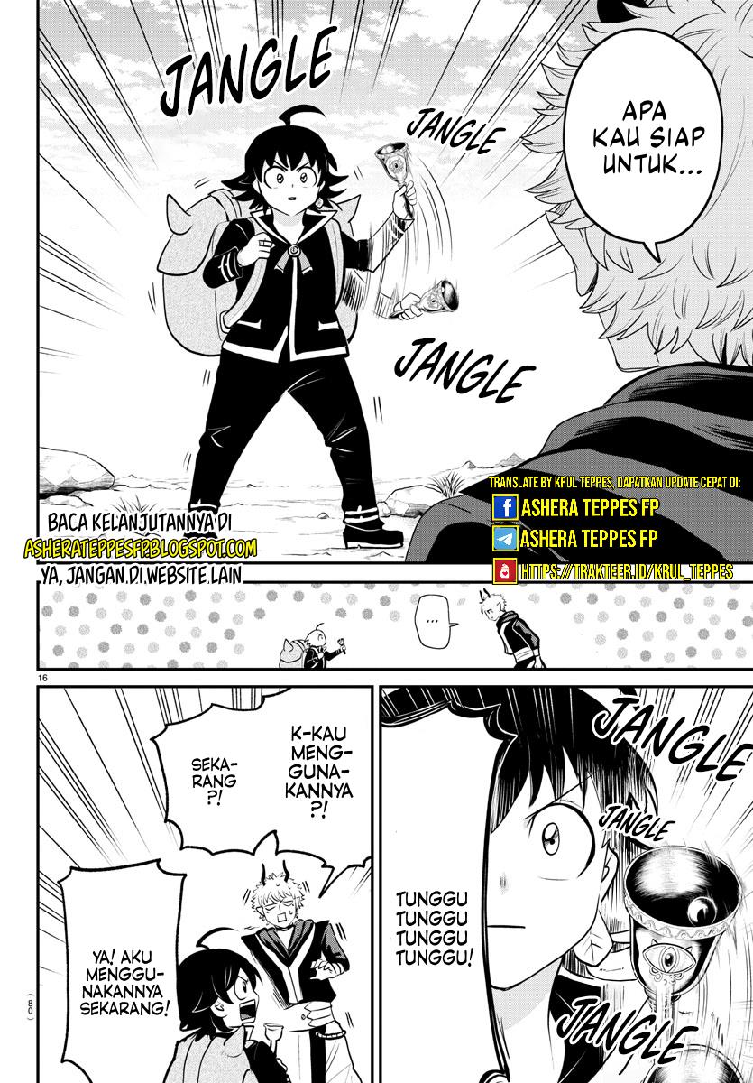 mairimashita-iruma-kun - Chapter: 352