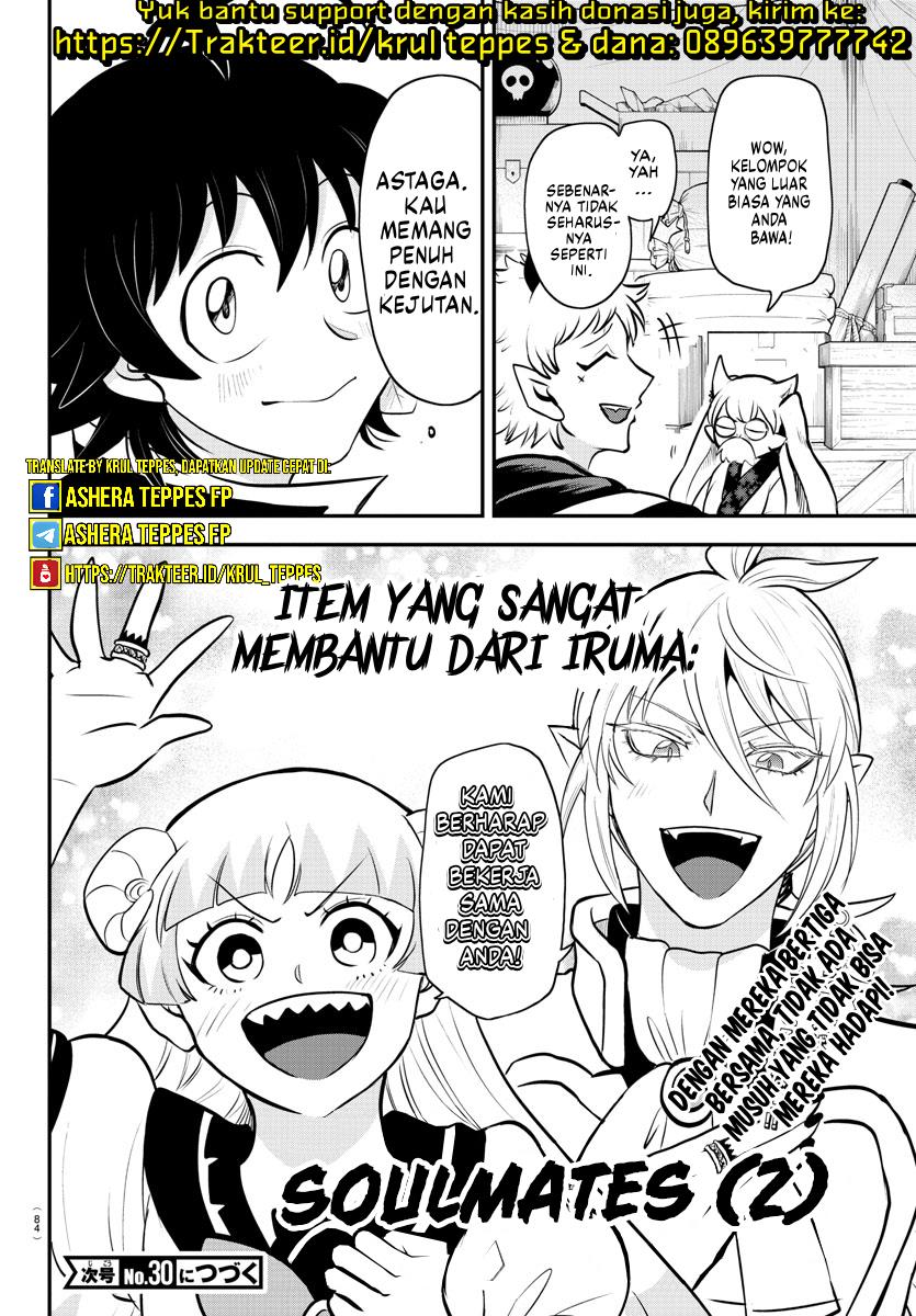 mairimashita-iruma-kun - Chapter: 352