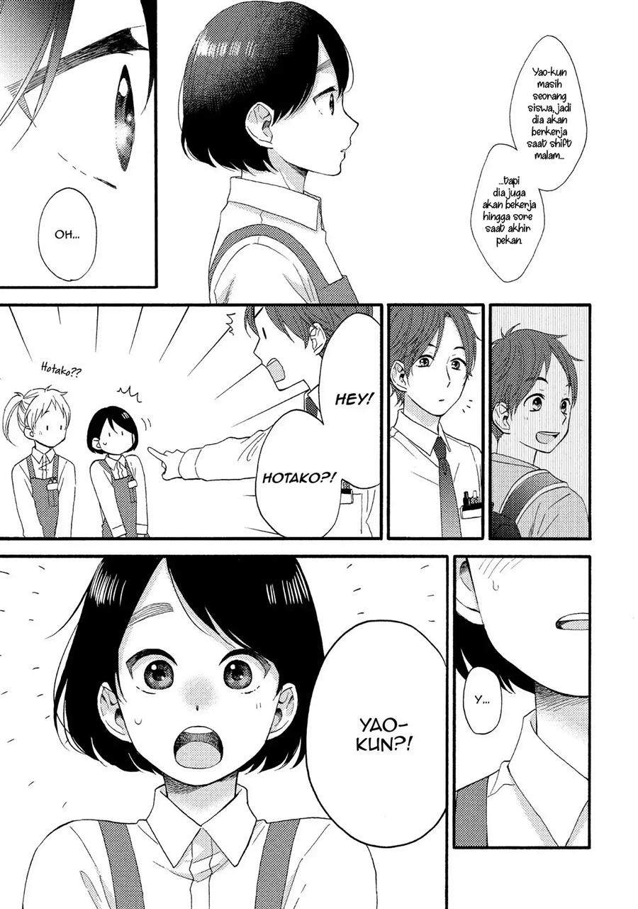 hananoi-kun-to-koi-no-yamai - Chapter: 10