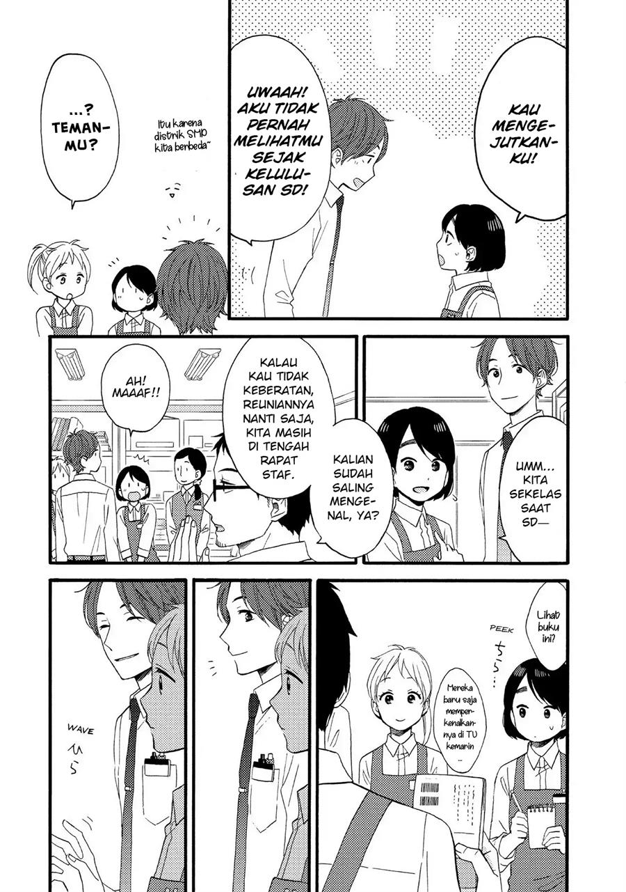 hananoi-kun-to-koi-no-yamai - Chapter: 10