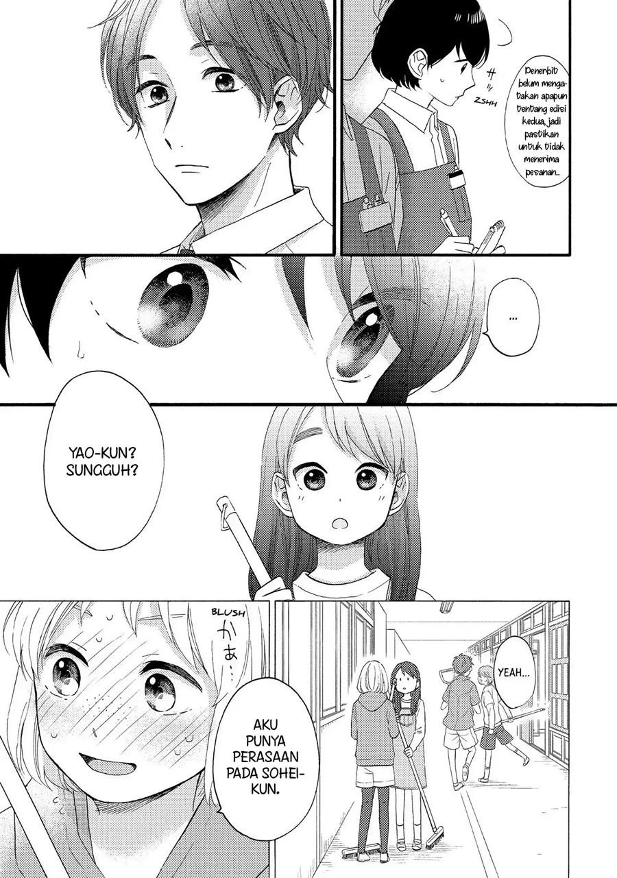 hananoi-kun-to-koi-no-yamai - Chapter: 10