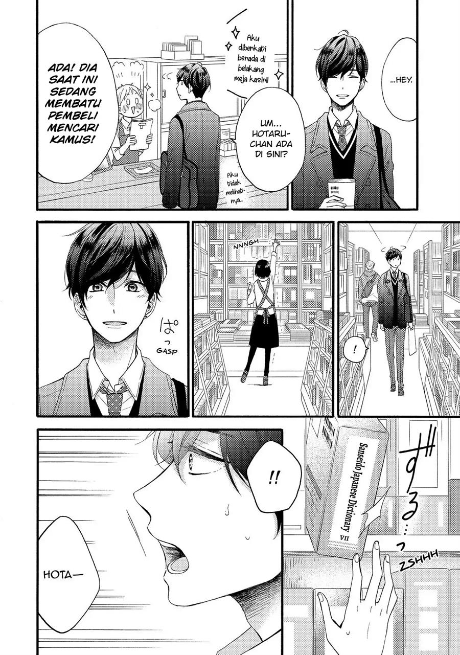 hananoi-kun-to-koi-no-yamai - Chapter: 10