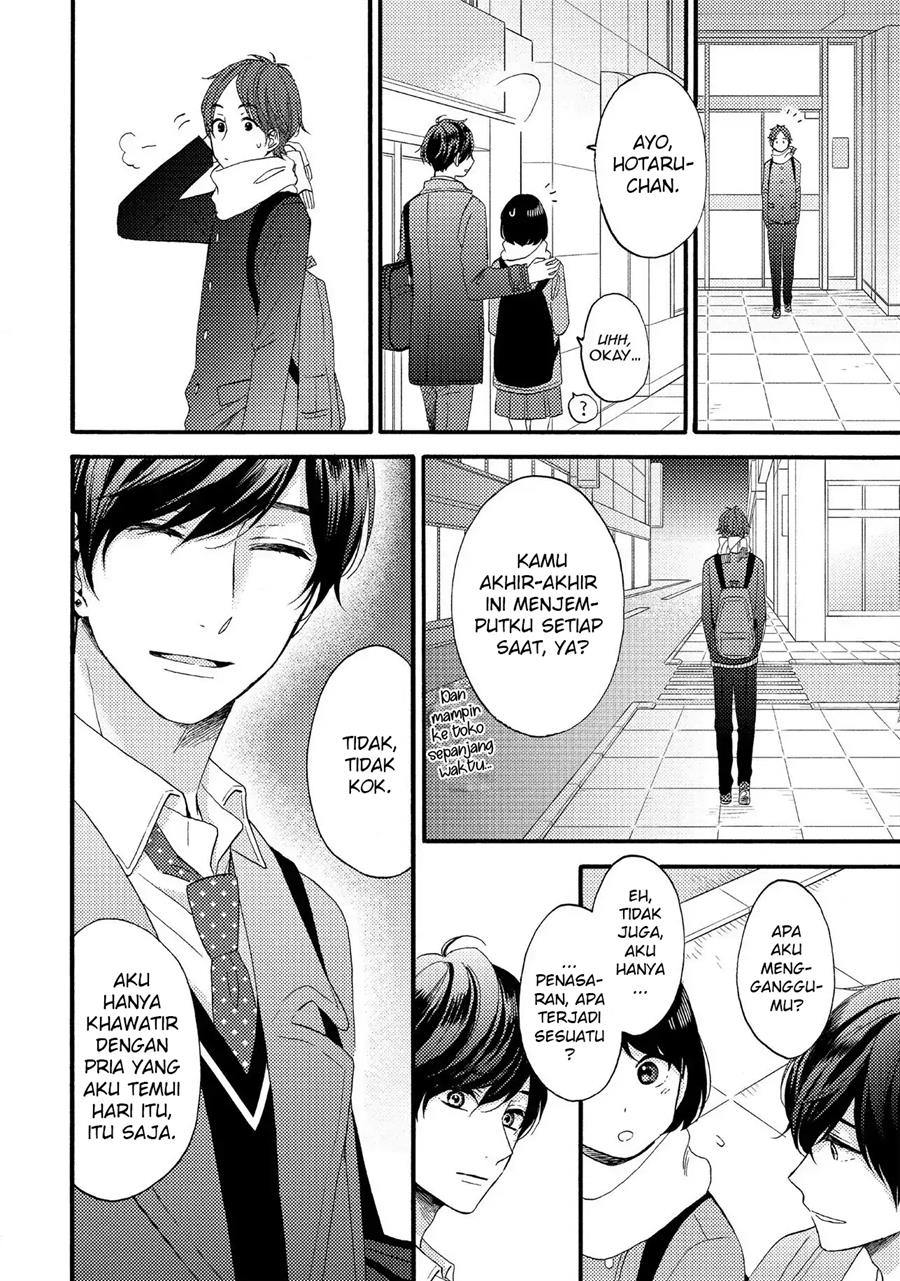 hananoi-kun-to-koi-no-yamai - Chapter: 10