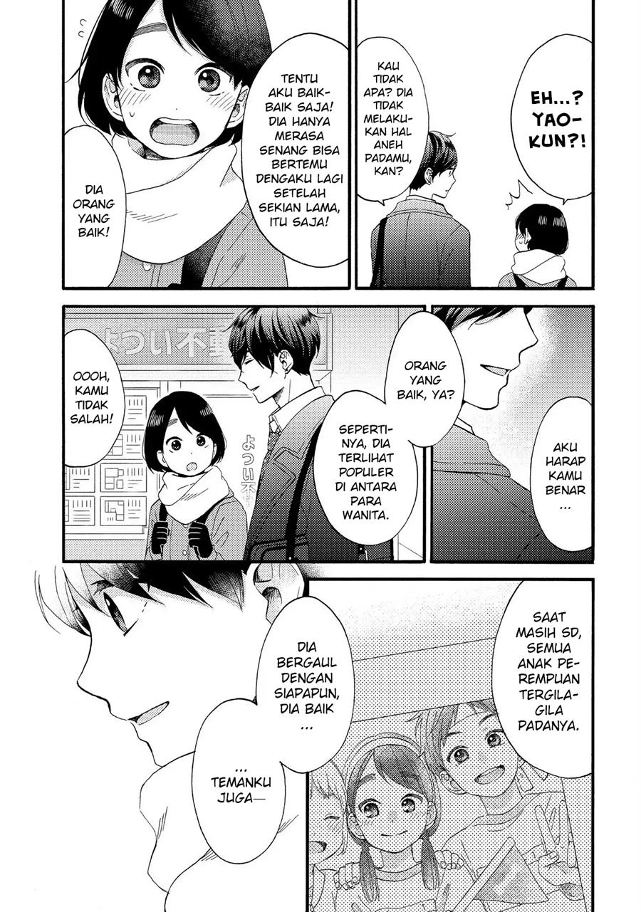 hananoi-kun-to-koi-no-yamai - Chapter: 10