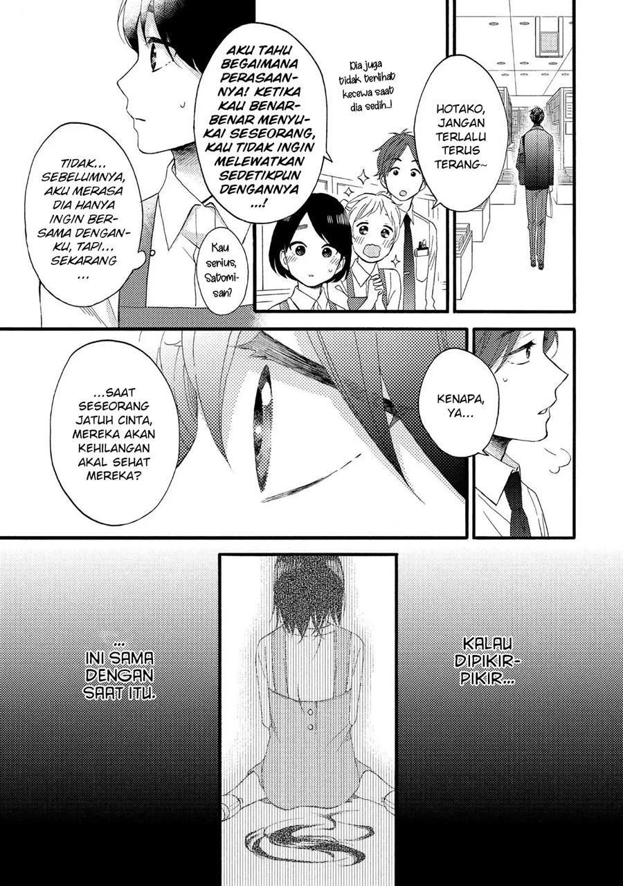 hananoi-kun-to-koi-no-yamai - Chapter: 10