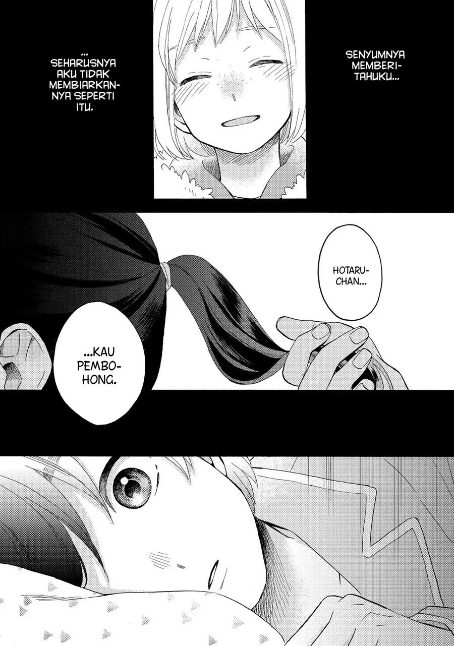 hananoi-kun-to-koi-no-yamai - Chapter: 10