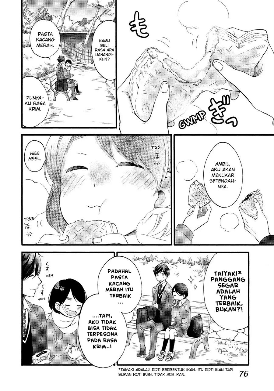 hananoi-kun-to-koi-no-yamai - Chapter: 10
