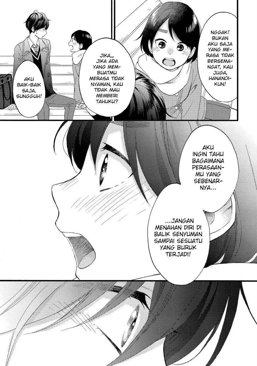hananoi-kun-to-koi-no-yamai - Chapter: 10