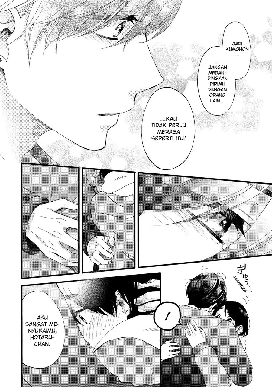 hananoi-kun-to-koi-no-yamai - Chapter: 10