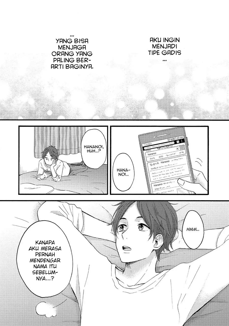 hananoi-kun-to-koi-no-yamai - Chapter: 10