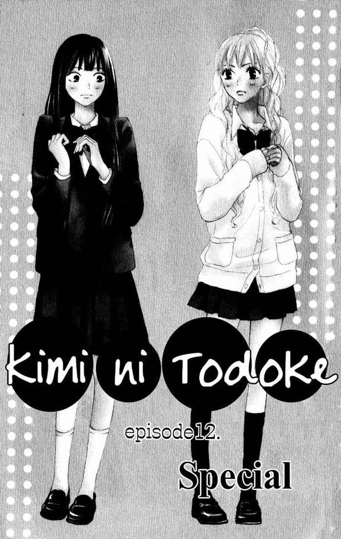 kimi-ni-todoke - Chapter: 12