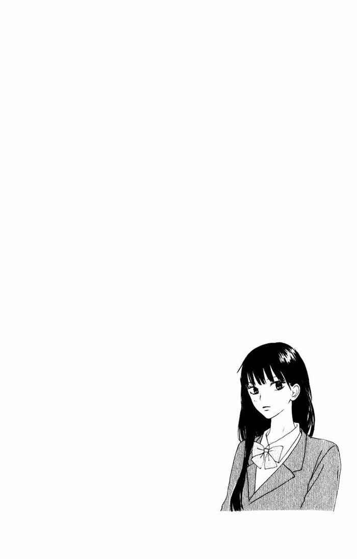 kimi-ni-todoke - Chapter: 12