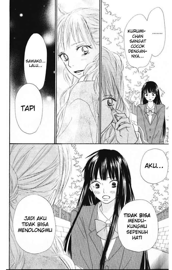 kimi-ni-todoke - Chapter: 12