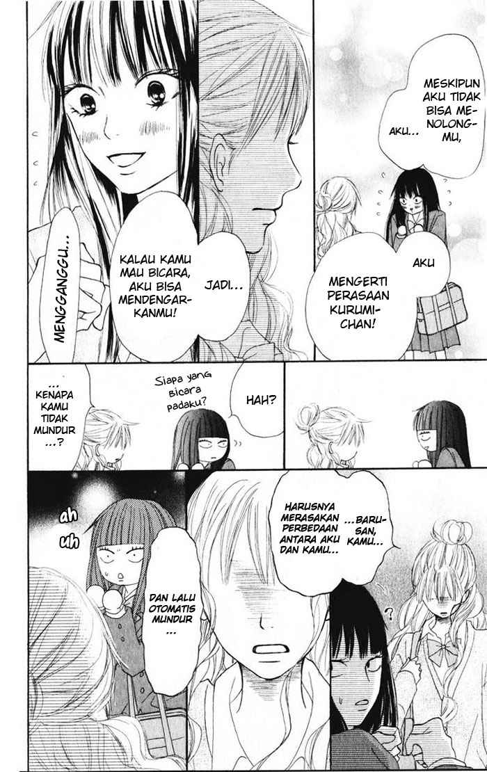 kimi-ni-todoke - Chapter: 12