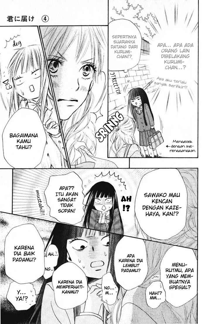 kimi-ni-todoke - Chapter: 12