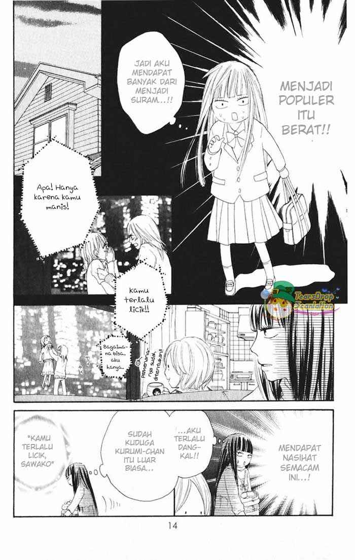 kimi-ni-todoke - Chapter: 12