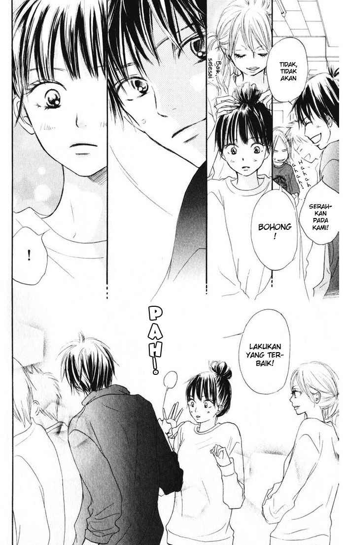 kimi-ni-todoke - Chapter: 12