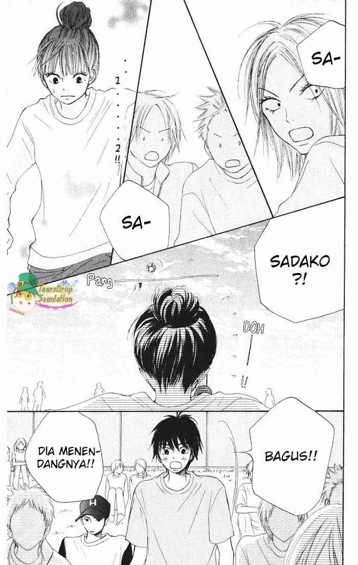 kimi-ni-todoke - Chapter: 12