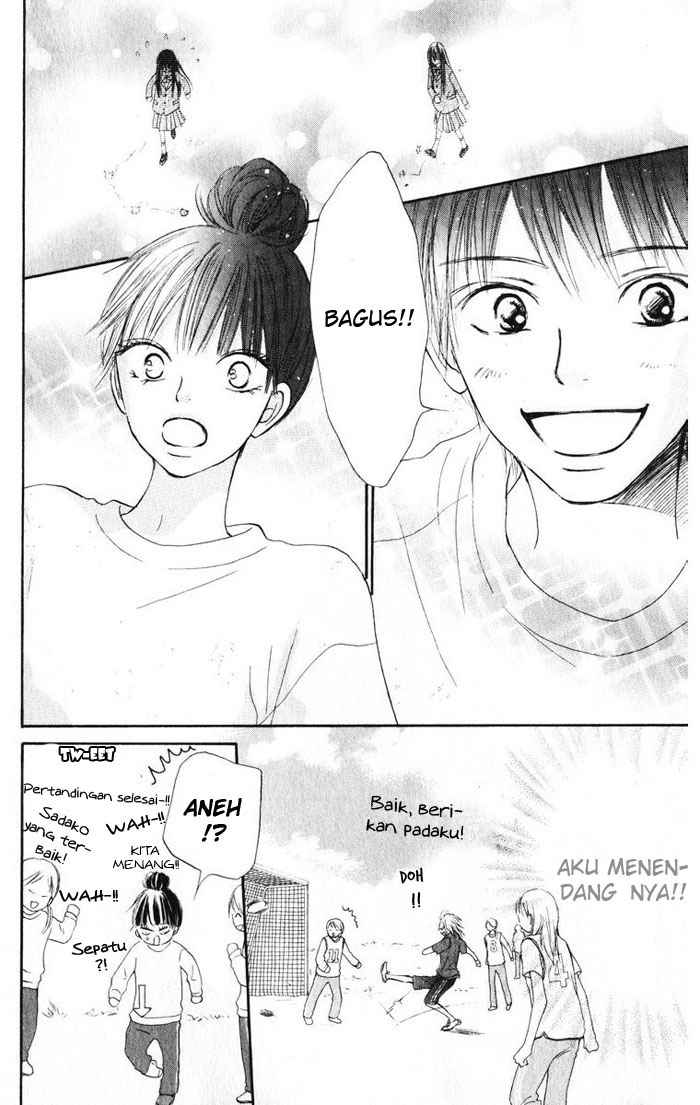 kimi-ni-todoke - Chapter: 12