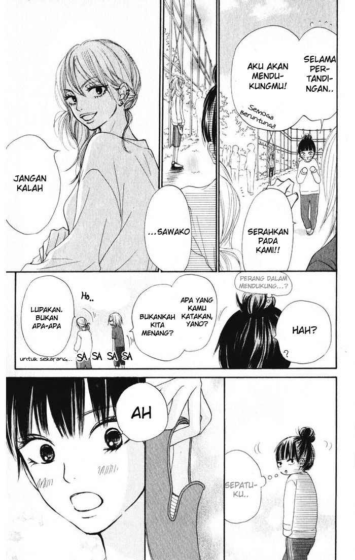 kimi-ni-todoke - Chapter: 12