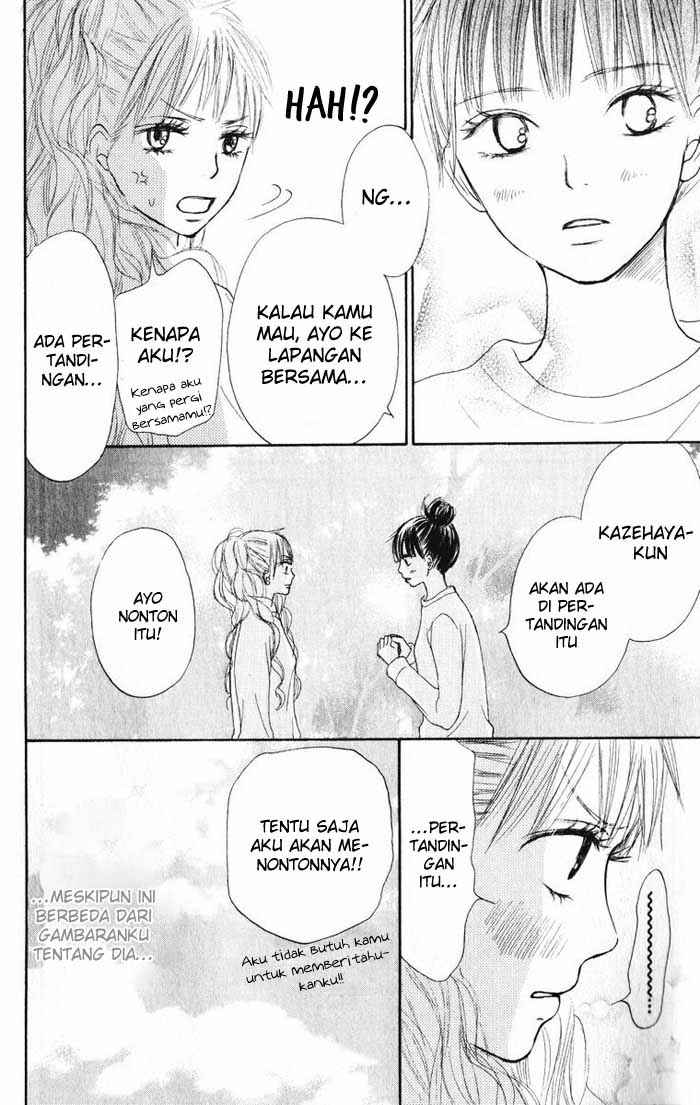 kimi-ni-todoke - Chapter: 12