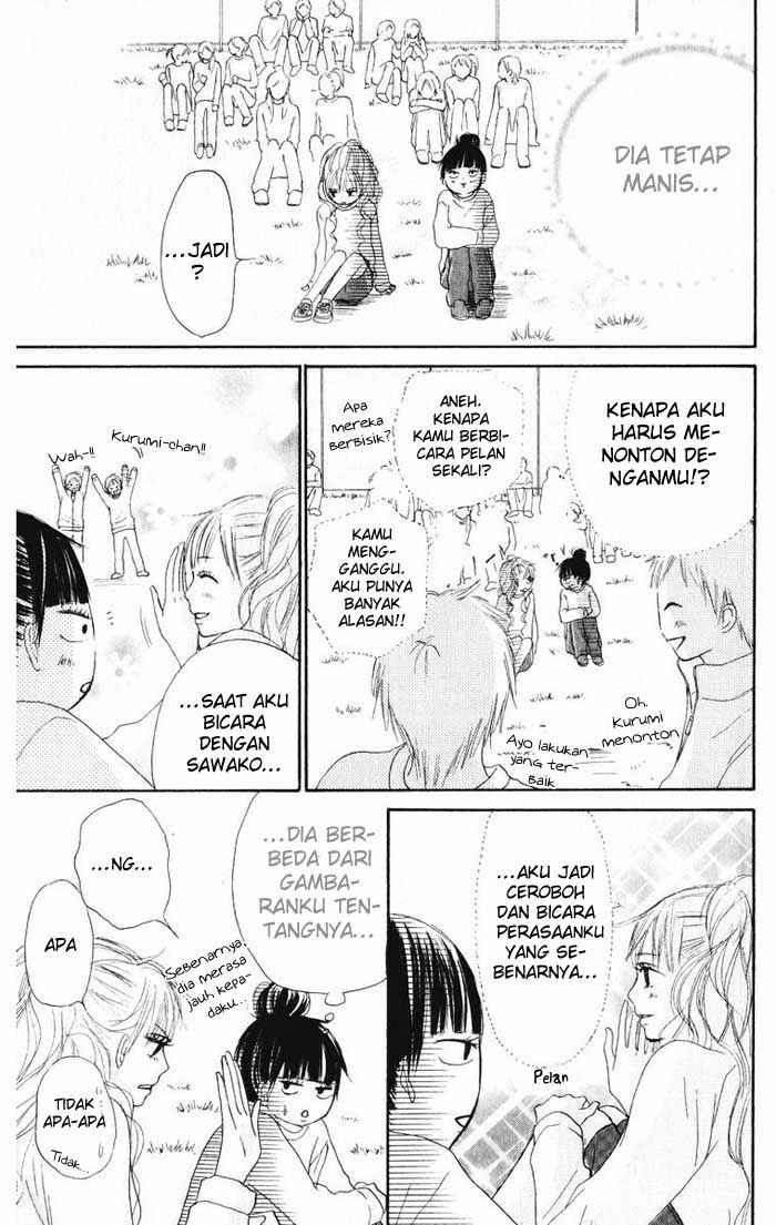 kimi-ni-todoke - Chapter: 12