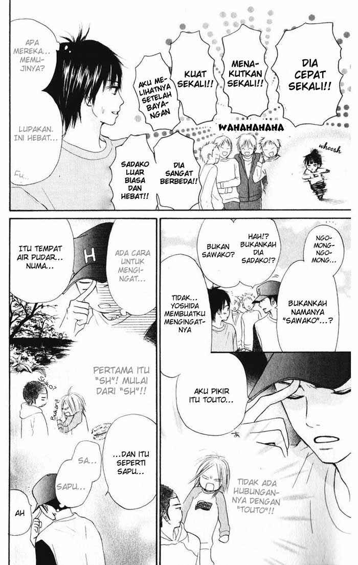 kimi-ni-todoke - Chapter: 12