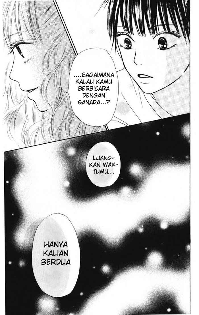 kimi-ni-todoke - Chapter: 12