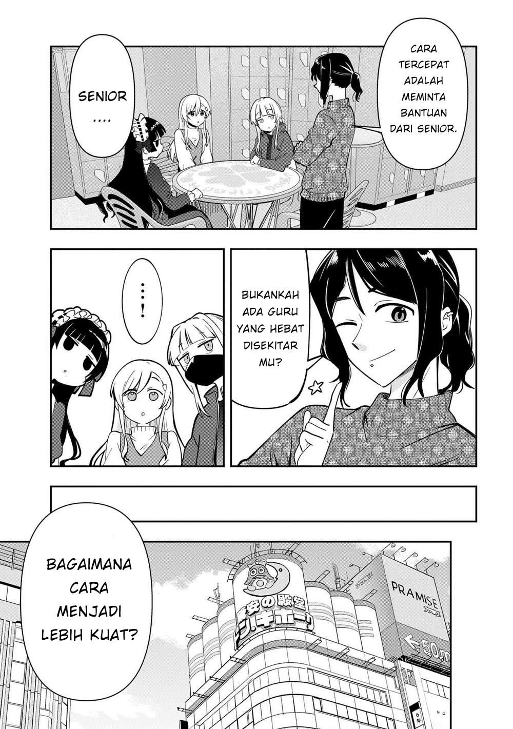 bocchi-the-rock-gaiden-hiroi-kikuri-no-fukazake-nikki - Chapter: 23