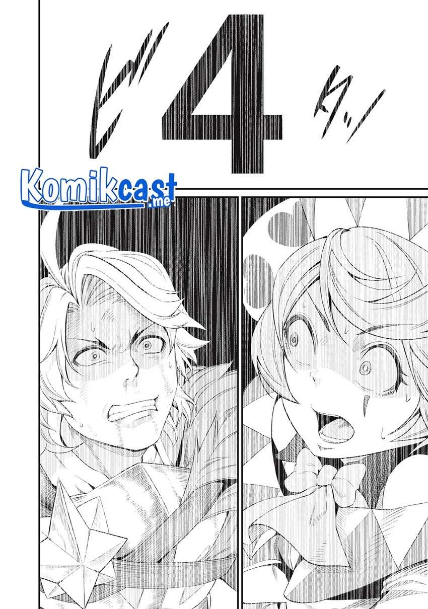 tsuihou-sareta-tenshou-juu-kishi-ha-gemu-chishiki-de-musou-suru - Chapter: 20