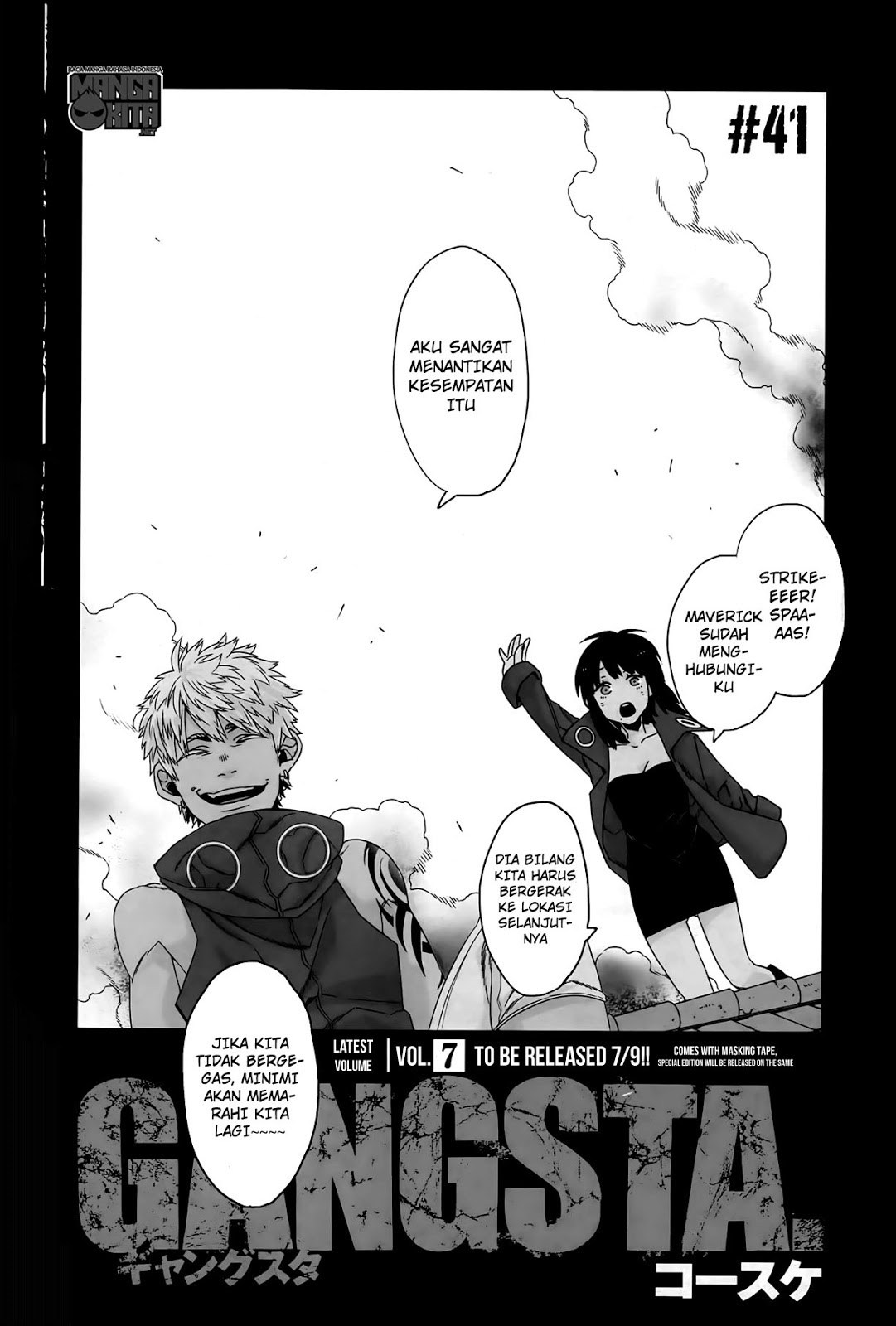 gangsta - Chapter: 41