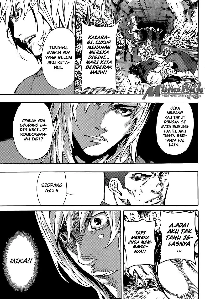 area-d-inou-ryouiki - Chapter: 77