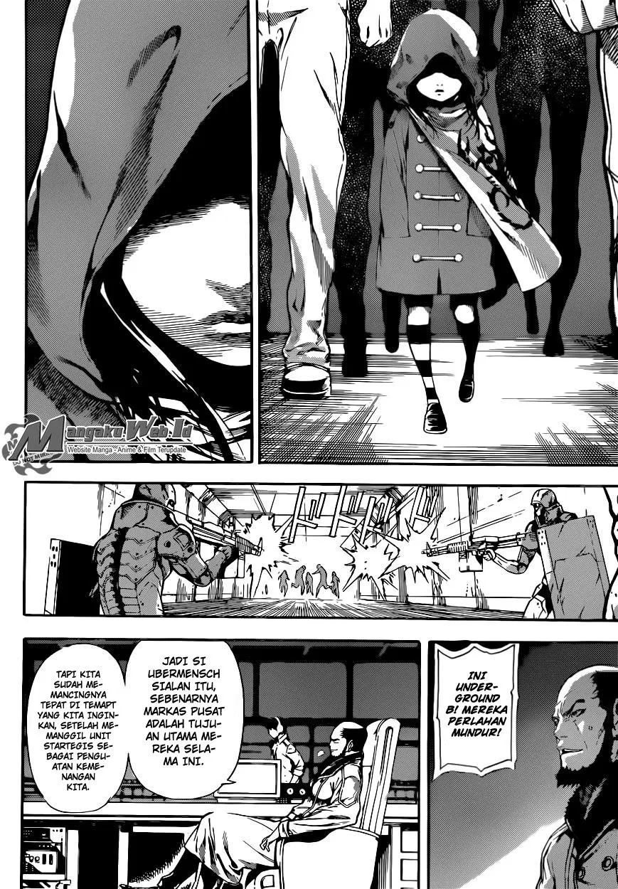 area-d-inou-ryouiki - Chapter: 77