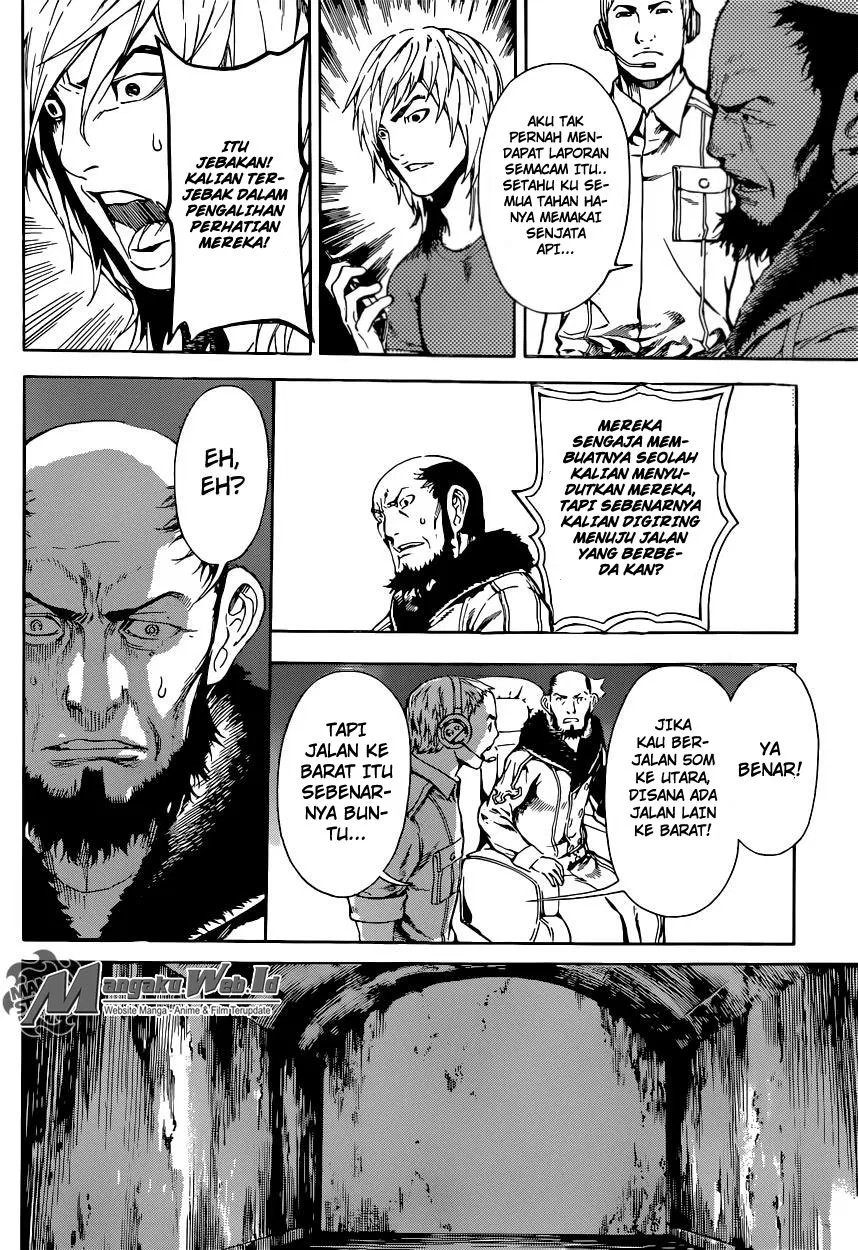 area-d-inou-ryouiki - Chapter: 77